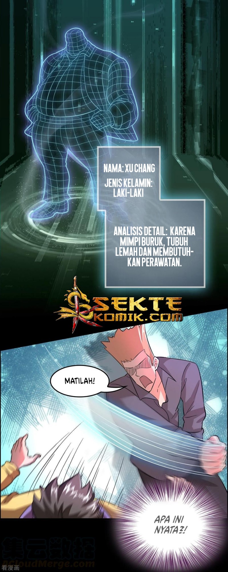 Outlander Tyrant Supplier Chapter 03 Gambar 9